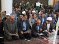 گزارش تصویری مراسم بزرگداشت شهید سیدحسن نصرالله